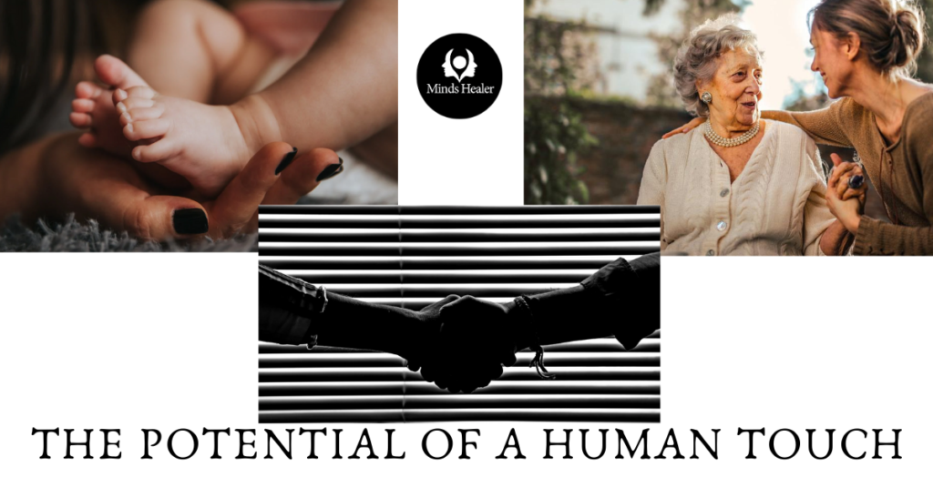 The potential of a human touch